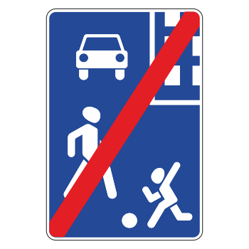 Дорожный знак 5.22 «Конец жилой зоны» (металл 0,8 мм, I типоразмер: 900х600 мм, С/О пленка: тип Б высокоинтенсивная)